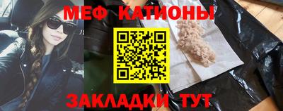 стаф Будённовск