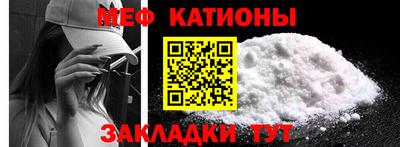 соль курить ск Бузулук
