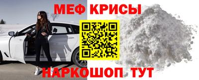 соль курить ск Бузулук