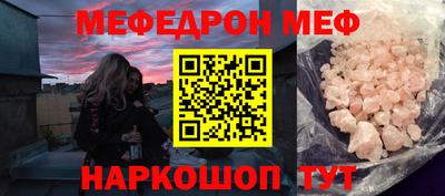 стаф Будённовск