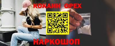 стаф Будённовск