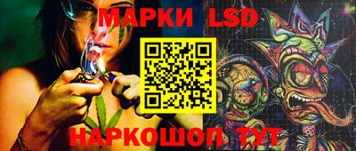 соль курить ск Бузулук