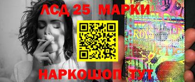 соль курить ск Бугуруслан