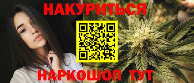 стаф Будённовск