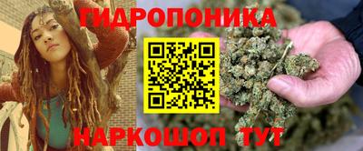 соль курить ск Бузулук