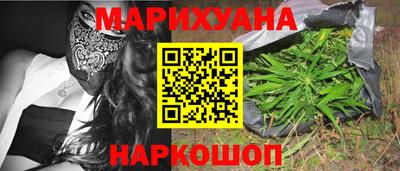 стаф Будённовск