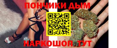 стаф Будённовск