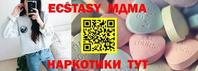 стаф Будённовск