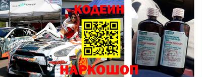 стаф Будённовск