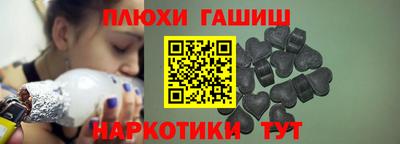 стаф Будённовск