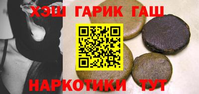стаф Будённовск