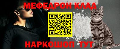 соль курить ск Бугуруслан