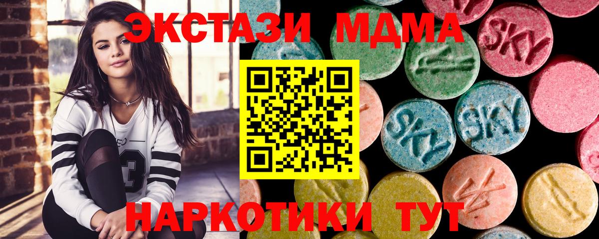 Гашиш Кореновск